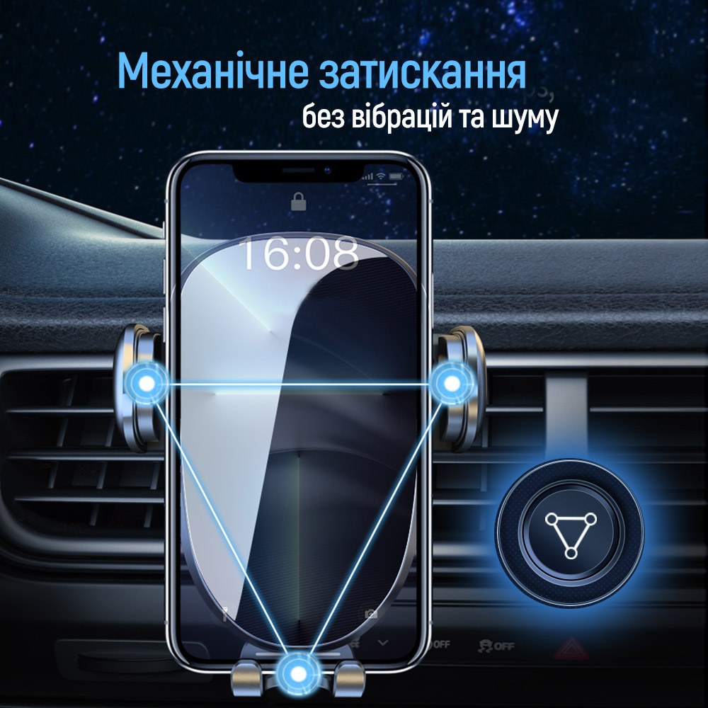 Зовнішній вигляд Автотримач COLORWAY Grip Holder Black (CW-CHMH20-BK)