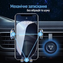 Автотримач COLORWAY Grip Holder Black (CW-CHMH20-BK)