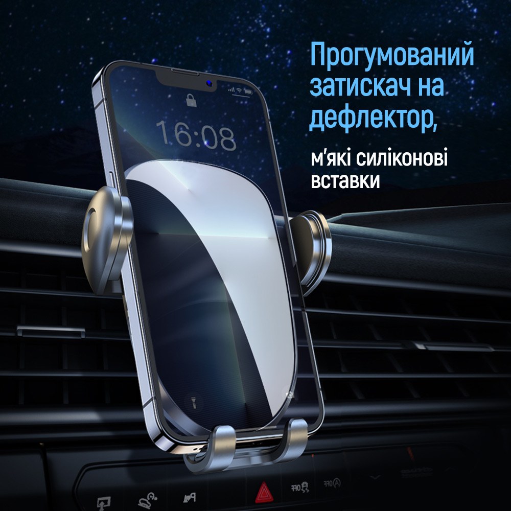 Зображення Автотримач COLORWAY Grip Holder Black (CW-CHMH20-BK)