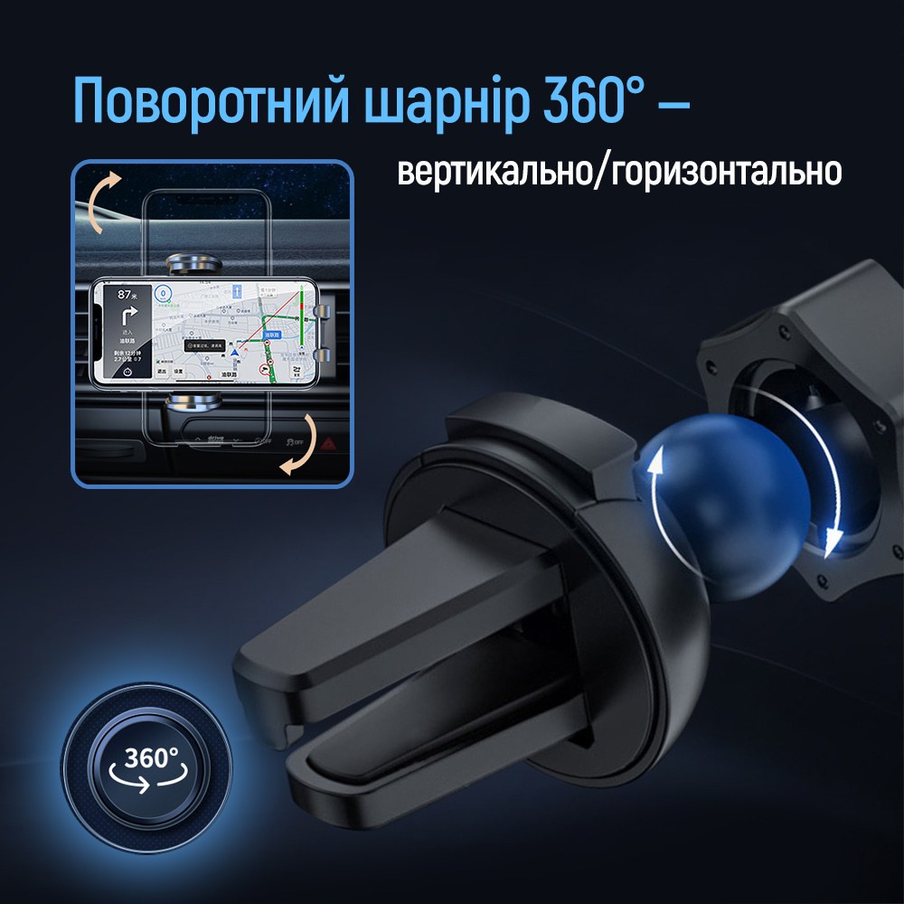 Фото Автотримач COLORWAY Grip Holder Black (CW-CHMH20-BK)