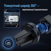 Автотримач COLORWAY Grip Holder Black (CW-CHMH20-BK)