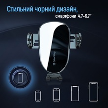 Автотримач COLORWAY Grip Holder Black (CW-CHMH20-BK)