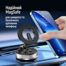 Автотримач COLORWAY з магнітним кільцем MagSafe 360 ° Black (CW-CHM21-BK)
