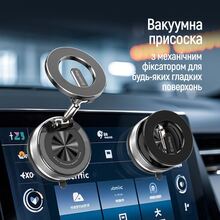 Автотримач COLORWAY з магнітним кільцем MagSafe 360 ° Black (CW-CHM21-BK)