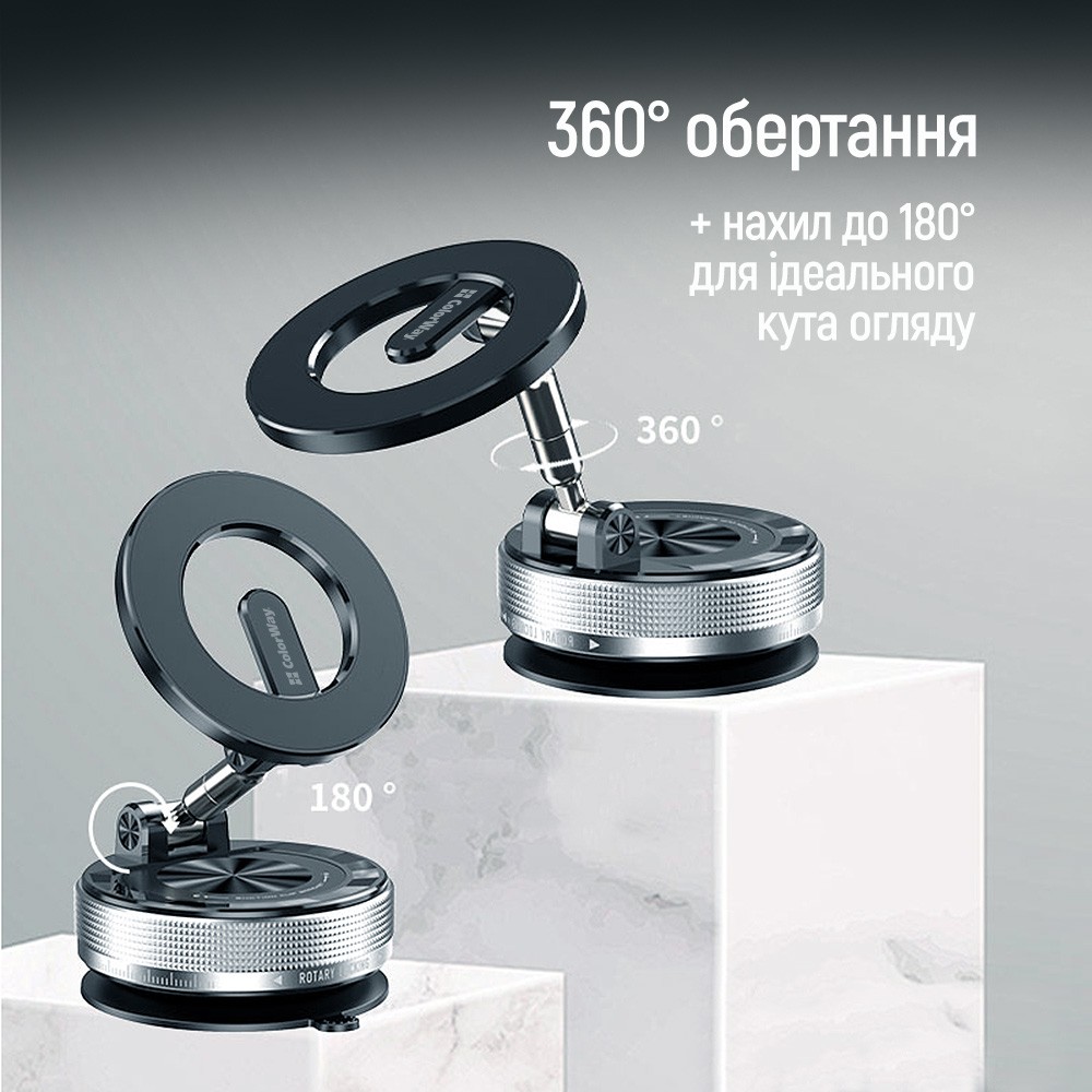 Фото Автотримач COLORWAY з магнітним кільцем MagSafe 360 ° Black (CW-CHM21-BK)