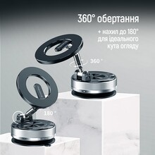 Автотримач COLORWAY з магнітним кільцем MagSafe 360 ° Black (CW-CHM21-BK)