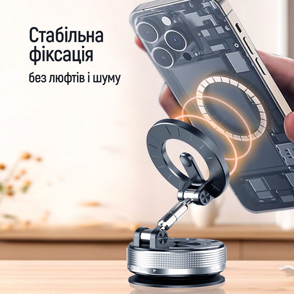 Замовити Автотримач COLORWAY з магнітним кільцем MagSafe 360 ° Black (CW-CHM21-BK)