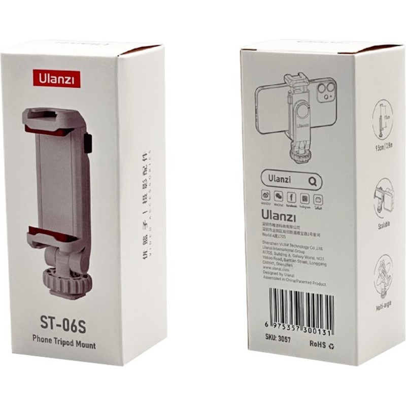 Фото Утримувач для смартфона Ulanzi Vijim Plastic Cell Phone Holder White (UV-3057 ST-06S)