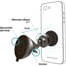 Автодержатель универсальный GLOBALHOLD M06SM (1283126473616)