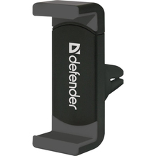 Автотримач DEFENDER CH-125 (29125)