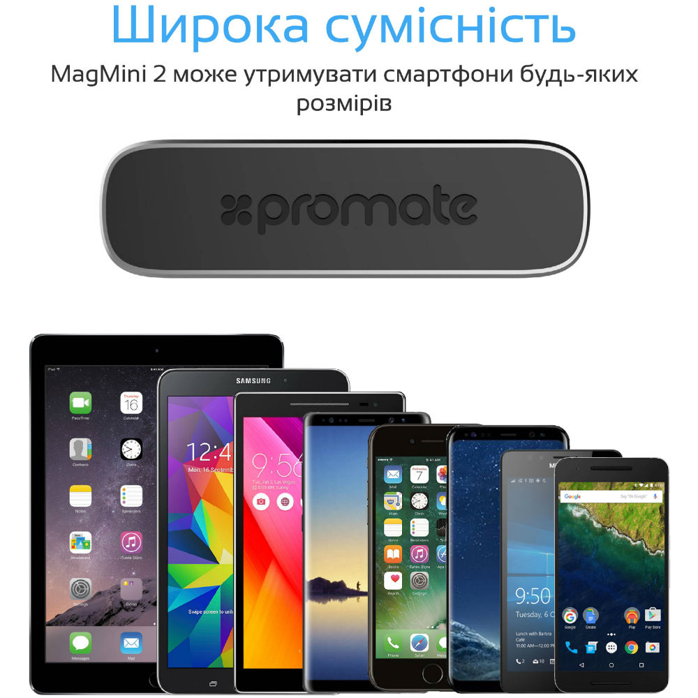 Зовнішній вигляд Автомобільний тримач PROMATE MagMini-2 Black (magmini-2.black)