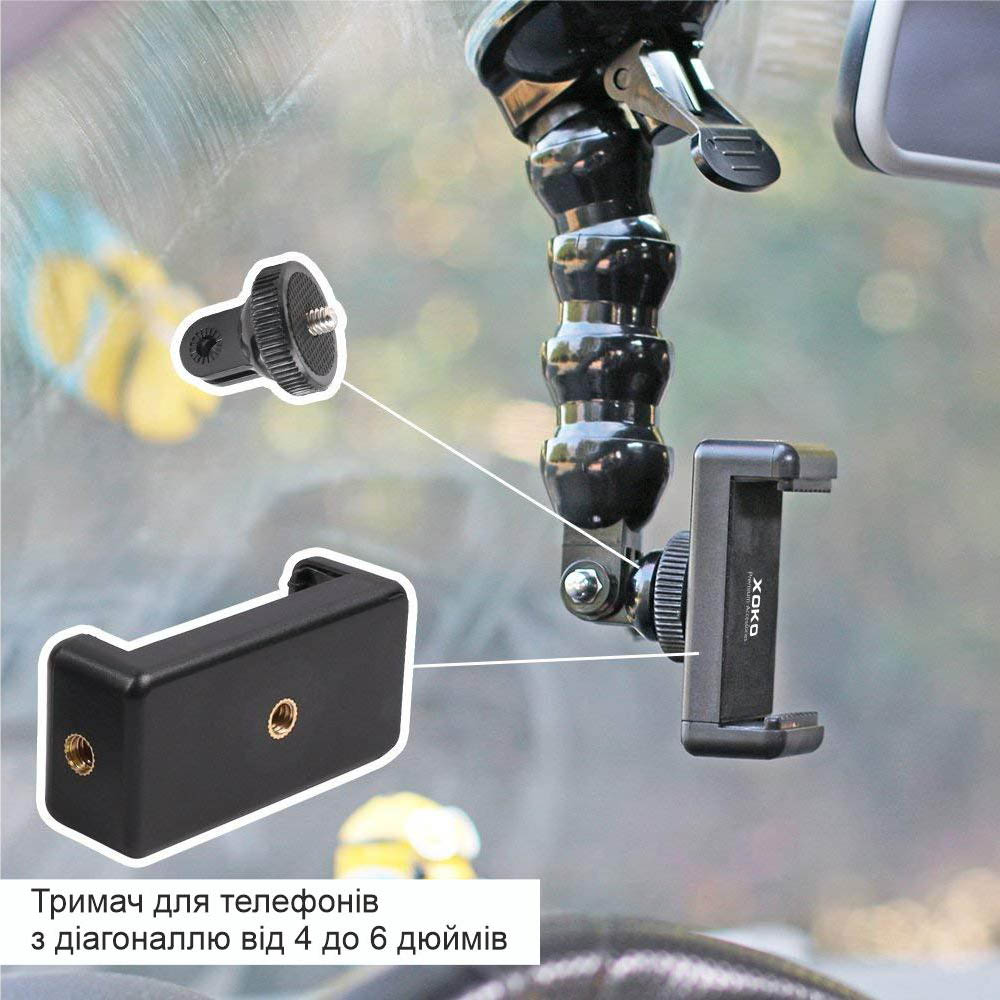 Автотримач XOKO Premium RM-C25 Black (XK-RM-C25BK) Мінімальна діагональ екрану, дюймів 4