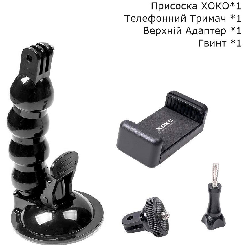 Фото Автотримач XOKO Premium RM-C25 Black (XK-RM-C25BK)