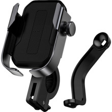 Велодержатель BASEUS Armor Motorcycle Holder Black (SUKJA-01)