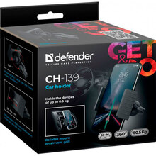 Тримач DEFENDER Car holder CH-139 58-96 мм (29139)