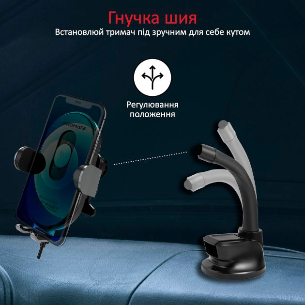 Утримувач PROMATE powermount-15w.black Тип тримач (зажим)