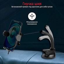 Держатель PROMATE powermount-15w.black