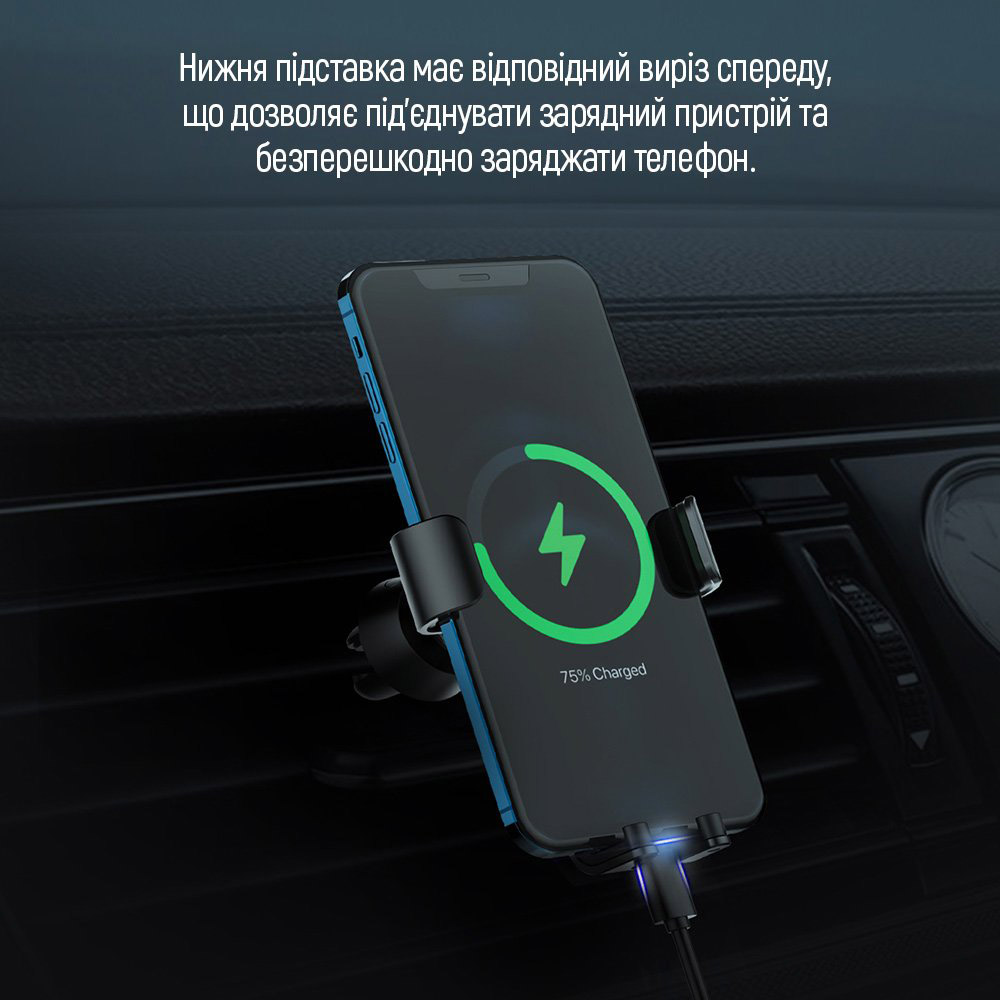 Фото 15 Автодержатель ColorWay Metallic Gravity Air Vent Holder 3 Black (CW-CHG14-BK)