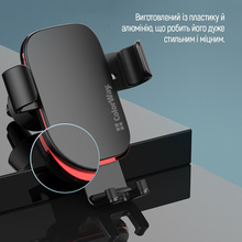 Автодержатель ColorWay Metallic Gravity Air Vent Holder 3 Black (CW-CHG14-BK)