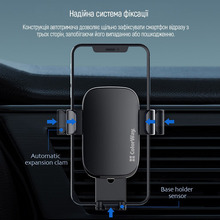 Автодержатель ColorWay Metallic Gravity Air Vent Holder 3 Black (CW-CHG14-BK)