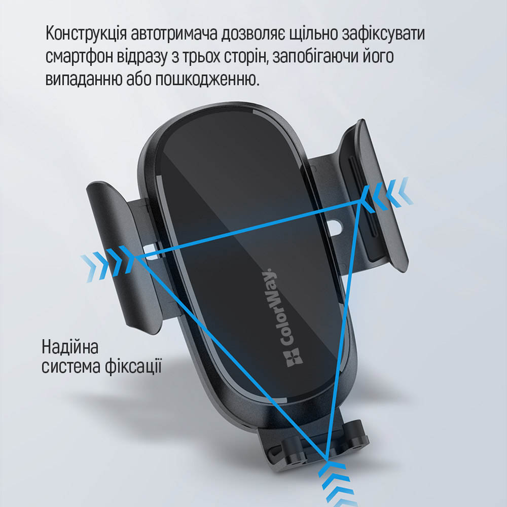 У Фокстрот Автотримач ColorWay 15W Air Vent Car Wireless Charger Black (CW-CHAW038Q-BK)