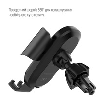 Автотримач ColorWay 15W Air Vent Car Wireless Charger Black (CW-CHAW038Q-BK)