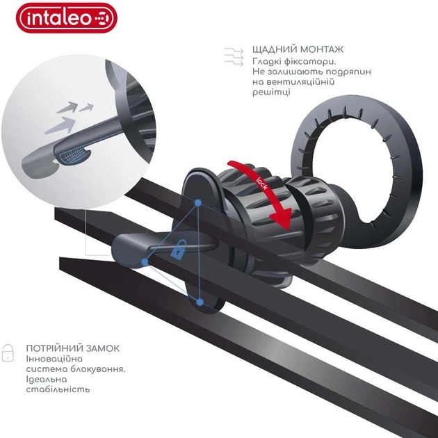 Автотримач INTALEO CM06GG 20xN52 для MagSafe Black (1283126576058) Особливості функція заряджання