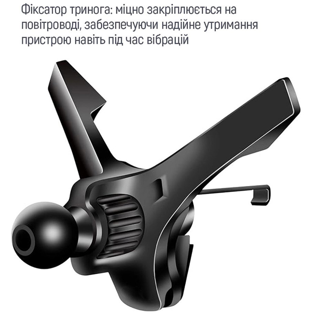 Зображення Автоутримувач COLORWAY Air Vent-6 Gray (CW-CHM16-GR)