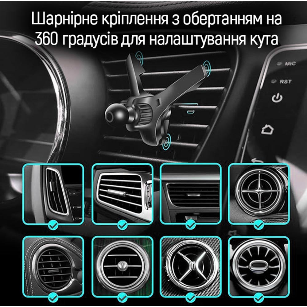В інтернет магазині Автоутримувач COLORWAY Air Vent-6 Gray (CW-CHM16-GR)