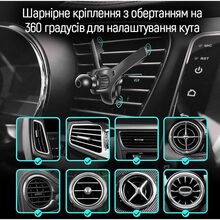 Автоутримувач COLORWAY Air Vent-6 Gray (CW-CHM16-GR)