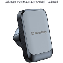 Автоутримувач COLORWAY Air Vent-6 Gray (CW-CHM16-GR)
