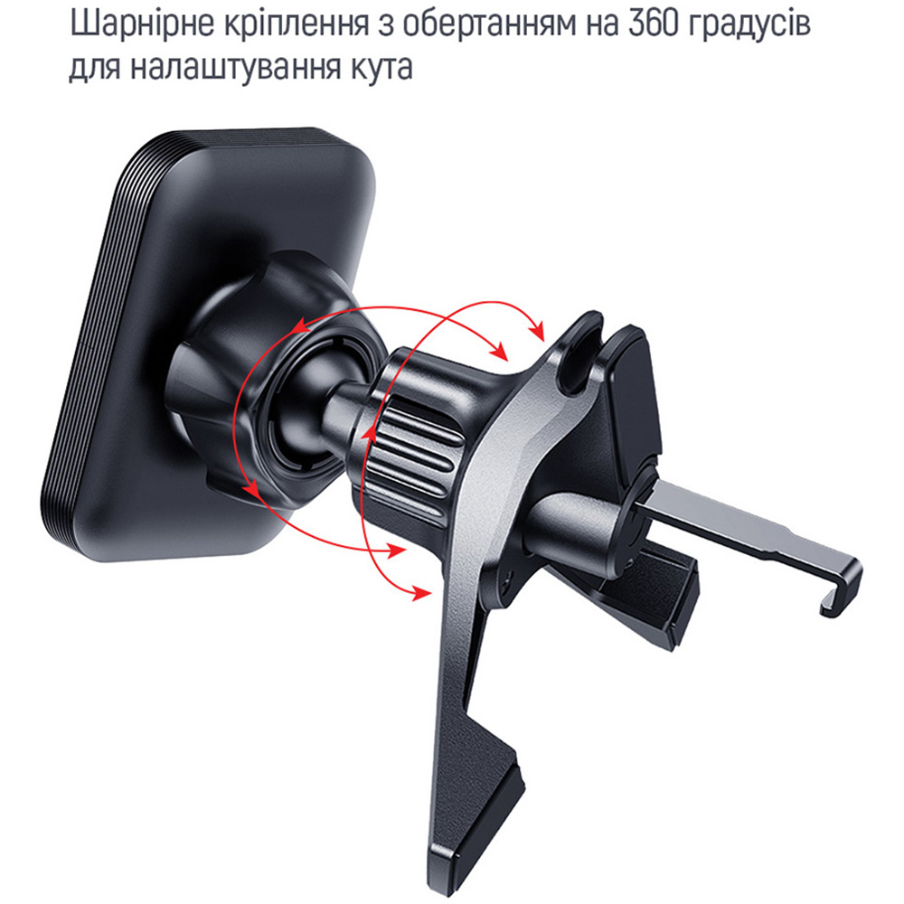 Покупка Автоутримувач COLORWAY Air Vent-6 Gray (CW-CHM16-GR)