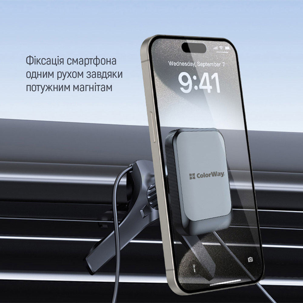 В Україні Автоутримувач COLORWAY Air Vent-6 Gray (CW-CHM16-GR)