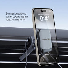 Автоутримувач COLORWAY Air Vent-6 Gray (CW-CHM16-GR)