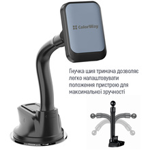 Автодержатель COLORWAY Dashboard-3 Gray (CW-CHM17-GR)