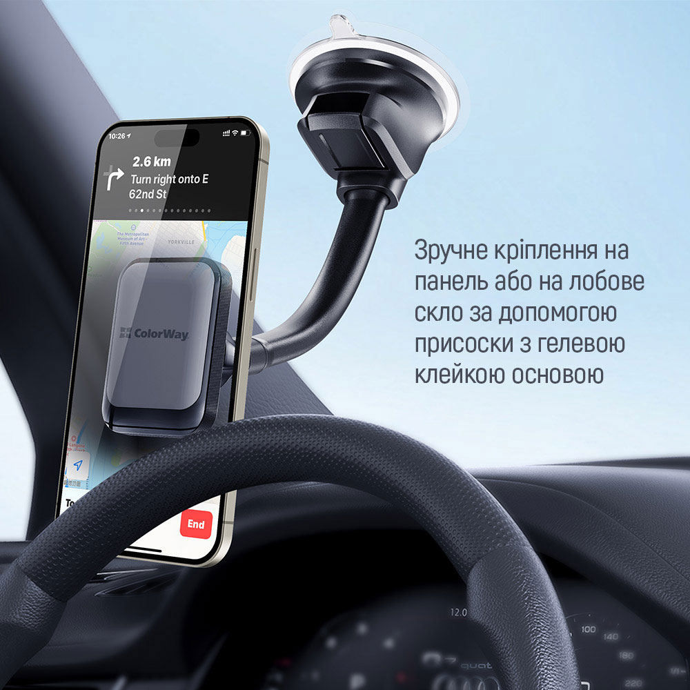 Изображение Автодержатель COLORWAY Dashboard-3 Gray (CW-CHM17-GR)