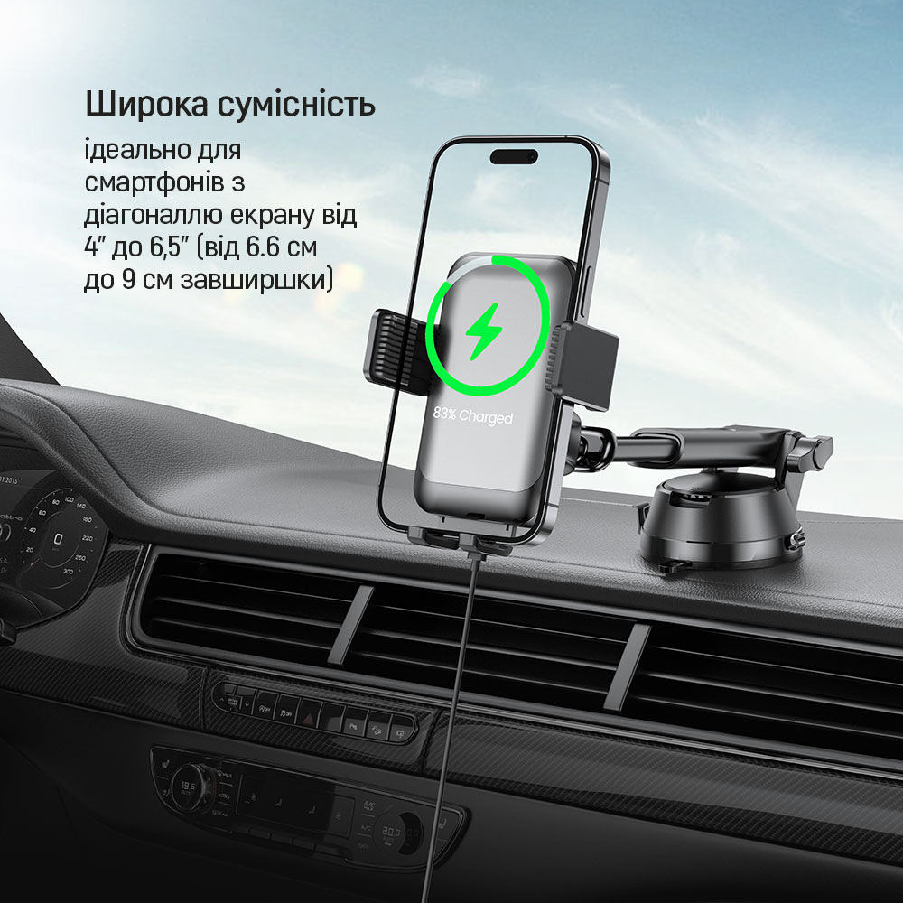 Фото 15 Автоутримувач COLORWAY AutoSense Car Wireless Charger 2 15W (CW-CHAW040Q-BK)