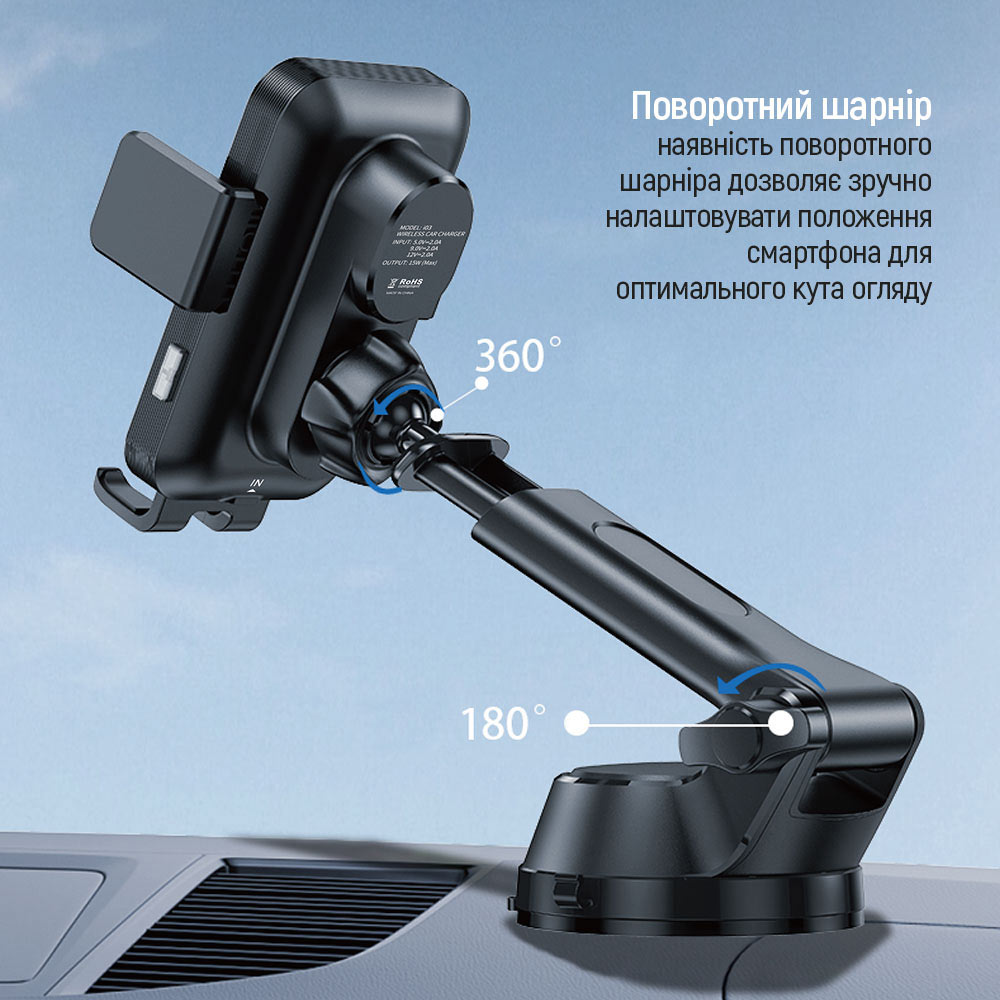 Фото 14 Автоутримувач COLORWAY AutoSense Car Wireless Charger 2 15W (CW-CHAW040Q-BK)
