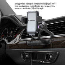 Автоутримувач COLORWAY AutoSense Car Wireless Charger 2 15W (CW-CHAW040Q-BK)