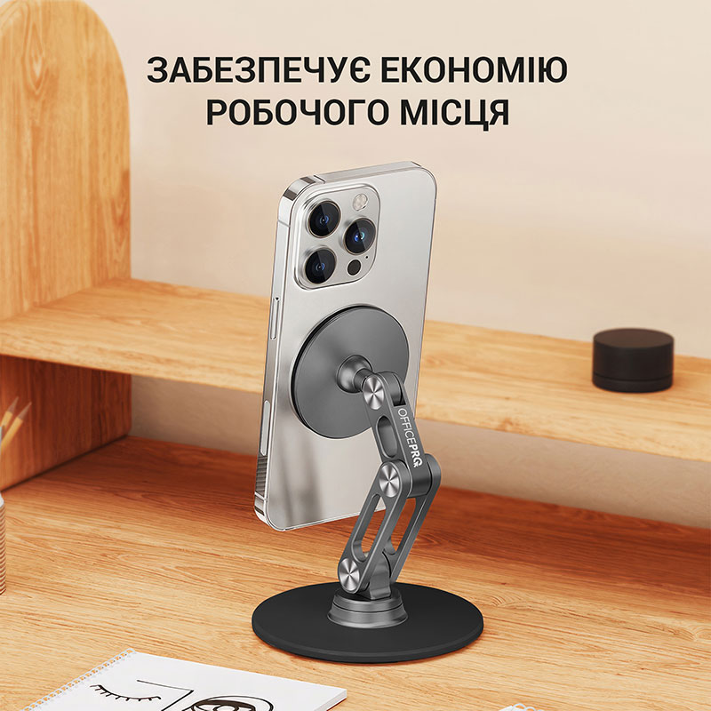 В Украине Держатель OFFICEPRO MS760G Aluminium Alloys Grey