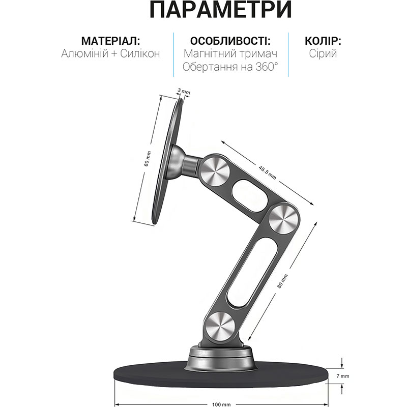 Фото Держатель OFFICEPRO MS760G Aluminium Alloys Grey