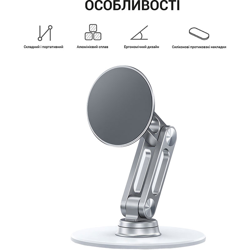 Держатель OFFICEPRO MS760S Aluminium Alloys Silver Тип держатель (магнит)