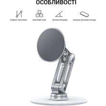 Держатель OFFICEPRO MS760S Aluminium Alloys Silver