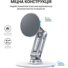 Держатель OFFICEPRO MS760S Aluminium Alloys Silver