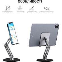 Утримувач OFFICEPRO MS580G Aluminium Alloys Grey