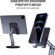 Утримувач OFFICEPRO MS580G Aluminium Alloys Grey