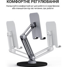 Утримувач OFFICEPRO MS580G Aluminium Alloys Grey