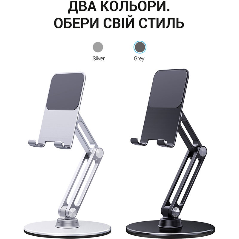 Покупка Держатель OFFICEPRO MS580G Aluminium Alloys Grey