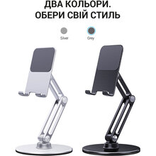 Держатель OFFICEPRO MS580G Aluminium Alloys Grey