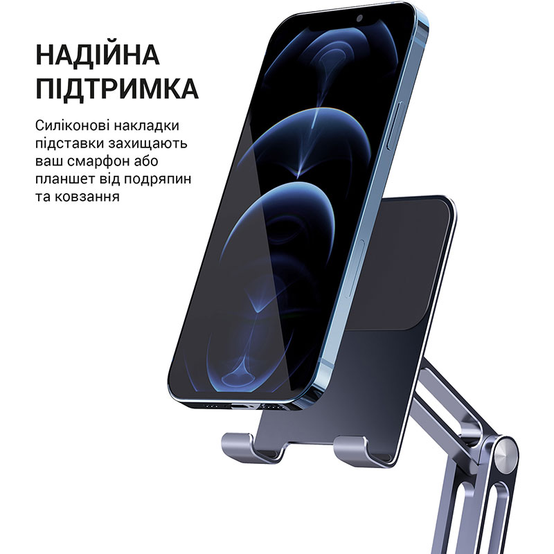 В Україні Утримувач OFFICEPRO MS580G Aluminium Alloys Grey